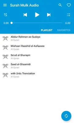 Surah Mulk Audio android App screenshot 0