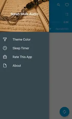 Surah Mulk Audio android App screenshot 1
